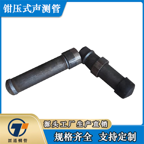 晋城市57声测管螺旋式声测管 - 排名